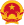 Văn bản Chỉ đạo điều hành